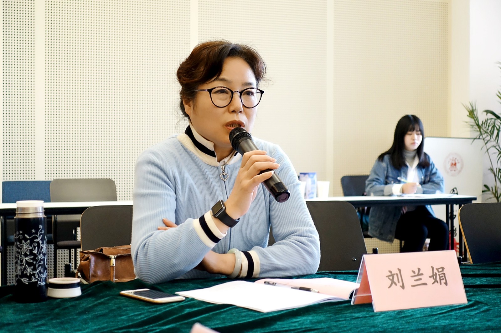 刘兰娟副校长做总结发言.jpg